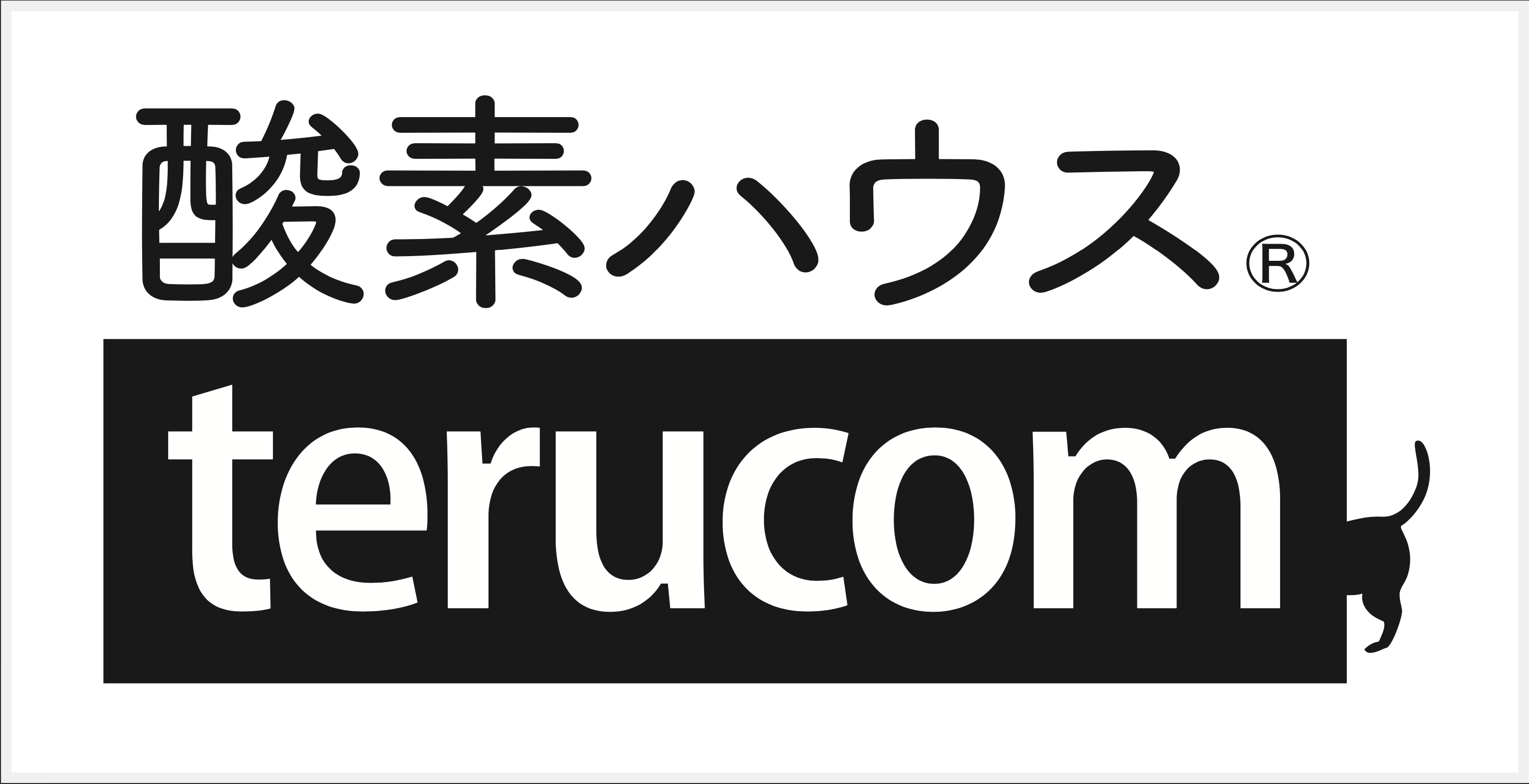 terucom