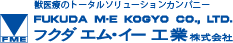 fukudame