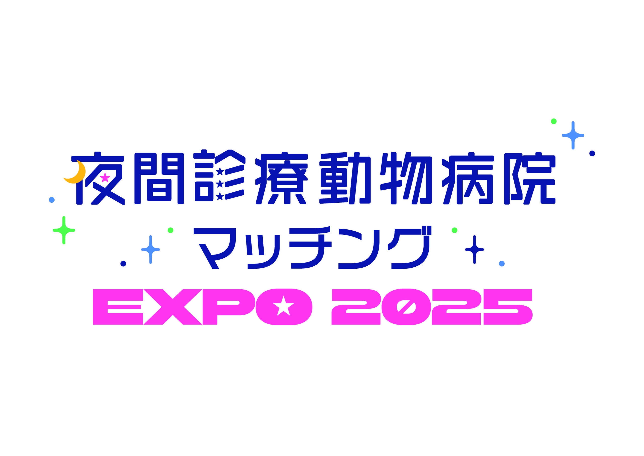 expo2025